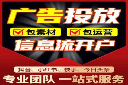 百度竞价广告的预算分配与投放周期规划